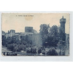 Rare collectable postcards of Lebanon. Vintage Postcards of Lebanon