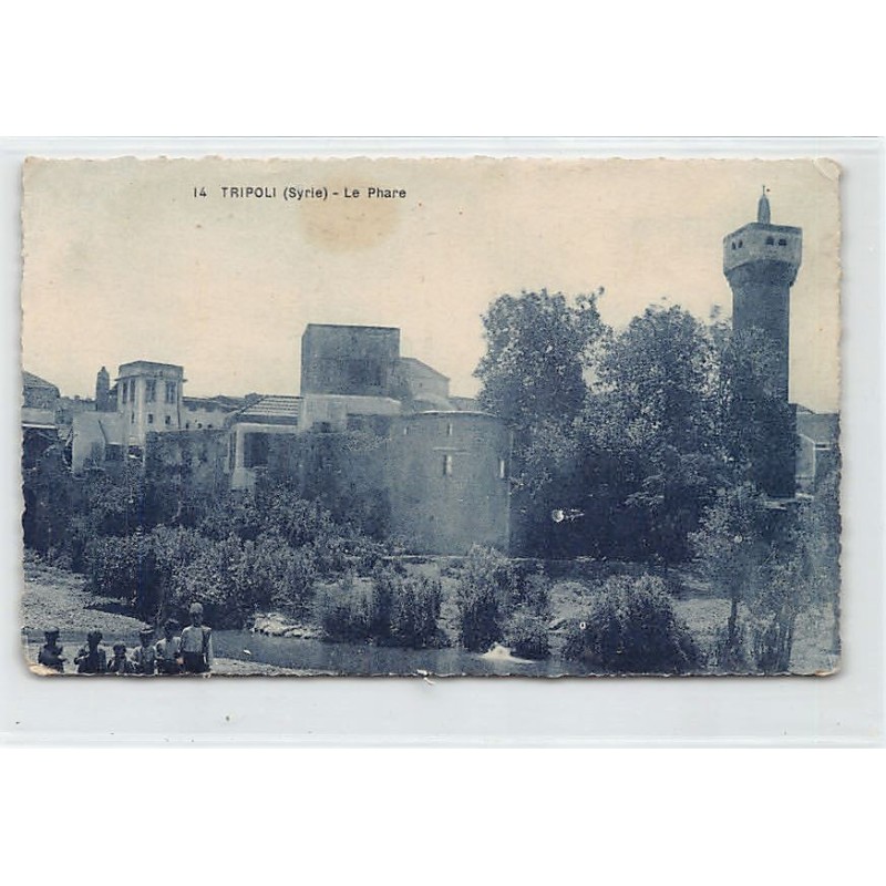 Rare collectable postcards of Lebanon. Vintage Postcards of Lebanon