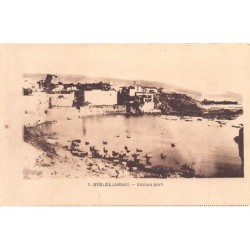 Rare collectable postcards of Lebanon. Vintage Postcards of Lebanon