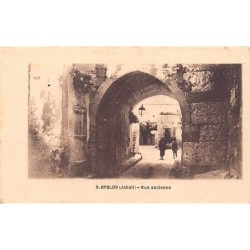 Rare collectable postcards of Lebanon. Vintage Postcards of Lebanon