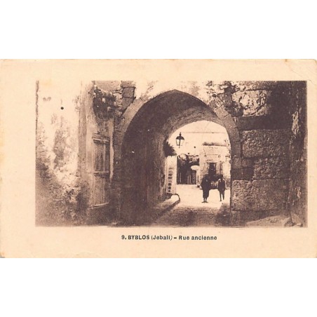 Rare collectable postcards of Lebanon. Vintage Postcards of Lebanon