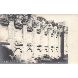 Rare collectable postcards of Lebanon. Vintage Postcards of Lebanon