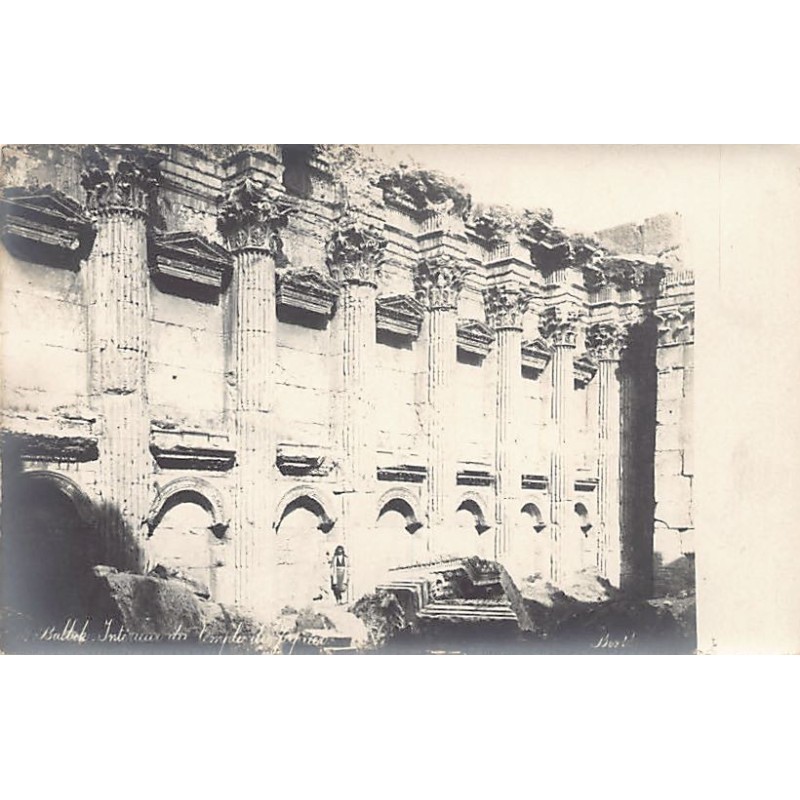 Rare collectable postcards of Lebanon. Vintage Postcards of Lebanon