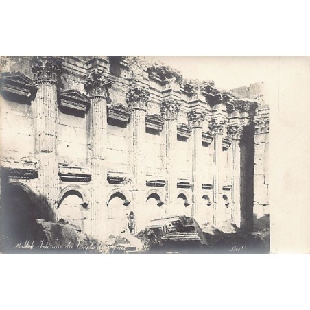 Rare collectable postcards of Lebanon. Vintage Postcards of Lebanon