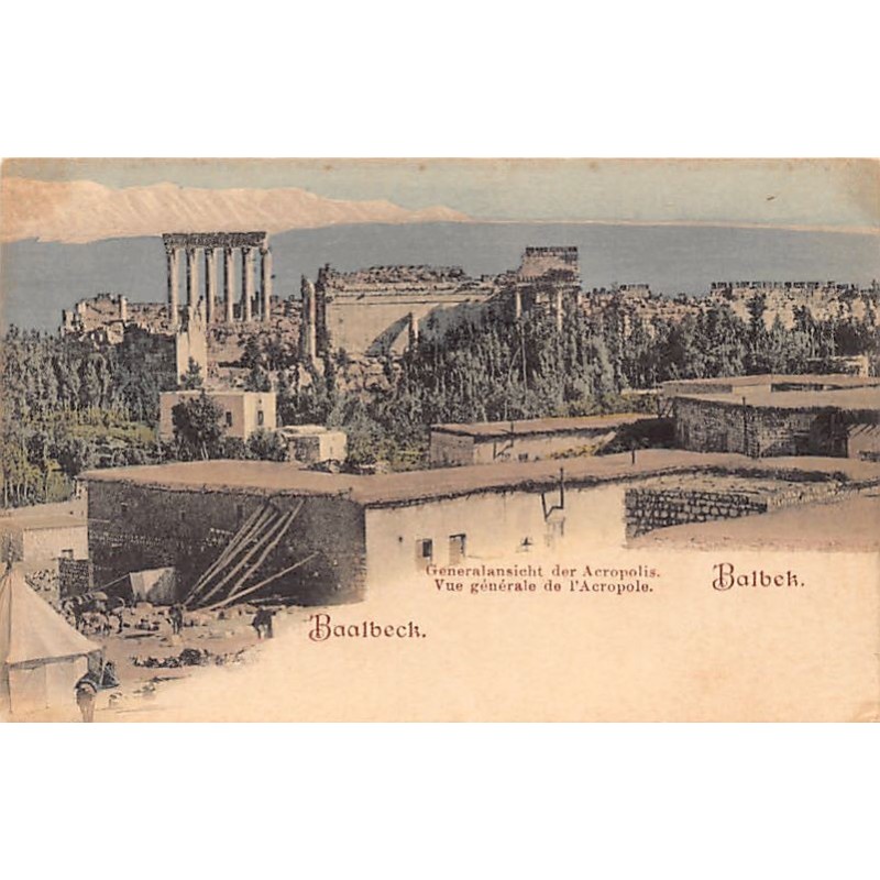 Rare collectable postcards of Lebanon. Vintage Postcards of Lebanon