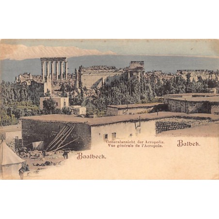 Rare collectable postcards of Lebanon. Vintage Postcards of Lebanon
