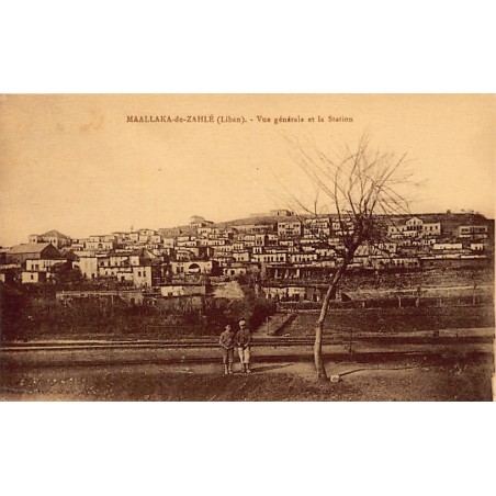 Rare collectable postcards of Lebanon. Vintage Postcards of Lebanon
