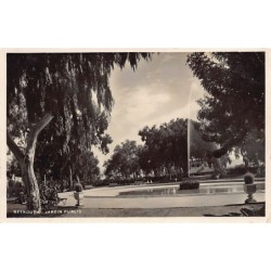 Rare collectable postcards of Lebanon. Vintage Postcards of Lebanon