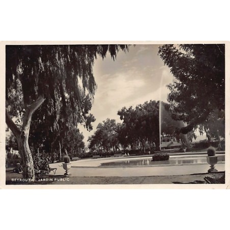 Rare collectable postcards of Lebanon. Vintage Postcards of Lebanon