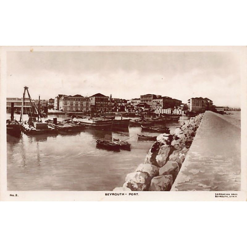 Rare collectable postcards of Lebanon. Vintage Postcards of Lebanon