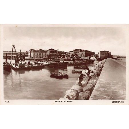 Rare collectable postcards of Lebanon. Vintage Postcards of Lebanon