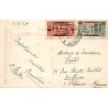 Rare collectable postcards of Lebanon. Vintage Postcards of Lebanon