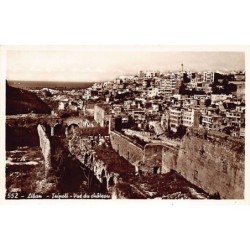 Rare collectable postcards of Lebanon. Vintage Postcards of Lebanon