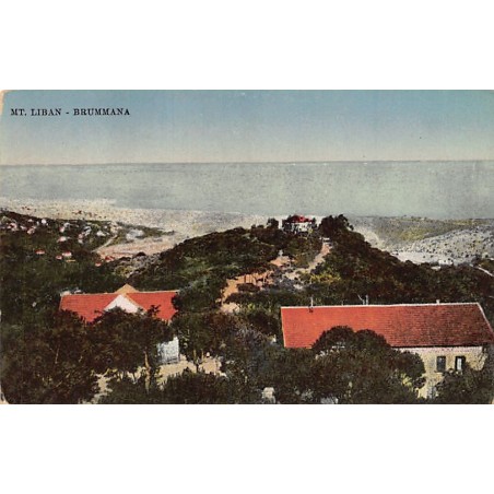 Rare collectable postcards of Lebanon. Vintage Postcards of Lebanon