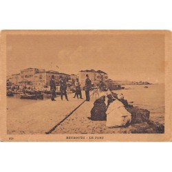 Rare collectable postcards of Lebanon. Vintage Postcards of Lebanon