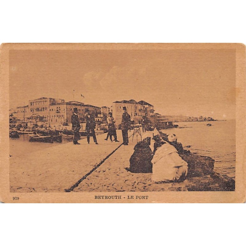 Rare collectable postcards of Lebanon. Vintage Postcards of Lebanon