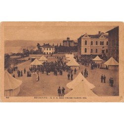Rare collectable postcards of Lebanon. Vintage Postcards of Lebanon