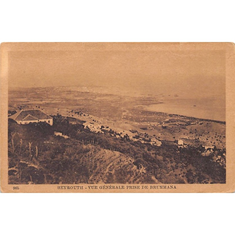 Rare collectable postcards of Lebanon. Vintage Postcards of Lebanon