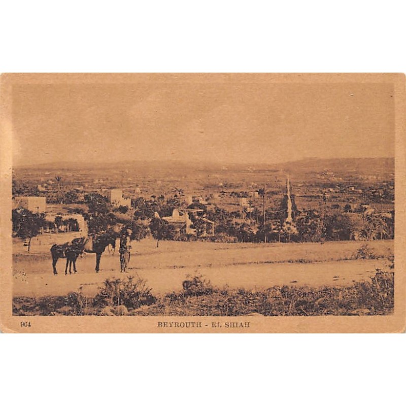 Rare collectable postcards of Lebanon. Vintage Postcards of Lebanon