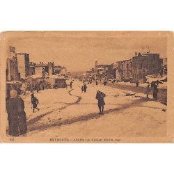 Rare collectable postcards of Lebanon. Vintage Postcards of Lebanon