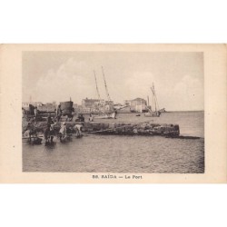 Rare collectable postcards of Lebanon. Vintage Postcards of Lebanon