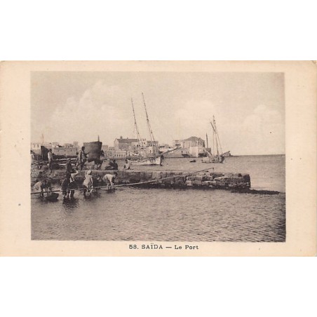 Rare collectable postcards of Lebanon. Vintage Postcards of Lebanon