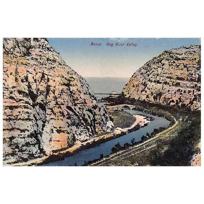 Rare collectable postcards of Lebanon. Vintage Postcards of Lebanon