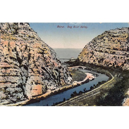 Rare collectable postcards of Lebanon. Vintage Postcards of Lebanon