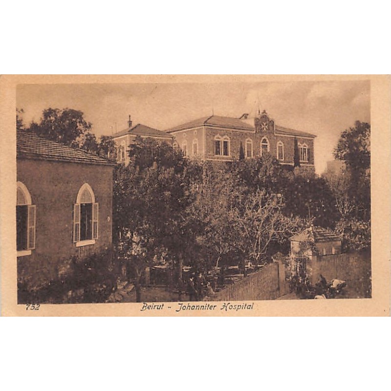 Rare collectable postcards of Lebanon. Vintage Postcards of Lebanon