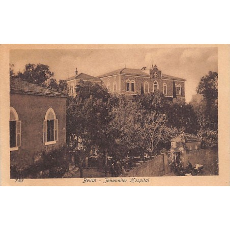 Rare collectable postcards of Lebanon. Vintage Postcards of Lebanon