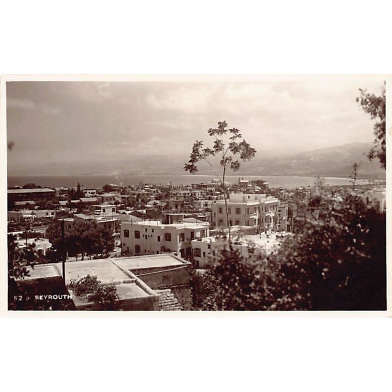 Rare collectable postcards of Lebanon. Vintage Postcards of Lebanon