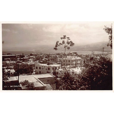 Rare collectable postcards of Lebanon. Vintage Postcards of Lebanon