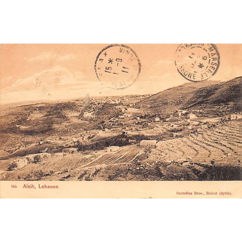 Rare collectable postcards of Lebanon. Vintage Postcards of Lebanon
