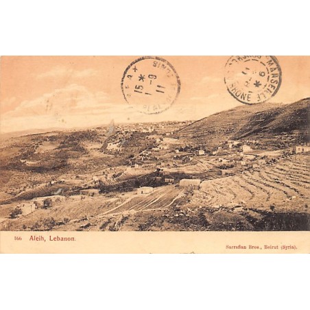 Rare collectable postcards of Lebanon. Vintage Postcards of Lebanon