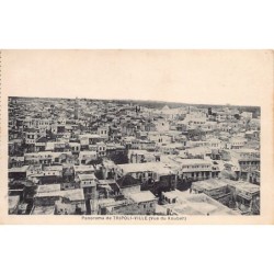 Rare collectable postcards of Lebanon. Vintage Postcards of Lebanon
