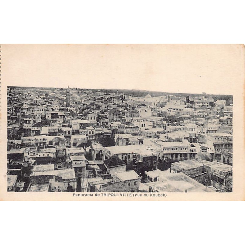 Rare collectable postcards of Lebanon. Vintage Postcards of Lebanon