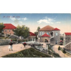 Rare collectable postcards of Lebanon. Vintage Postcards of Lebanon