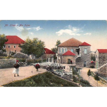 Rare collectable postcards of Lebanon. Vintage Postcards of Lebanon