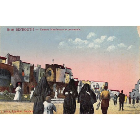 Rare collectable postcards of Lebanon. Vintage Postcards of Lebanon
