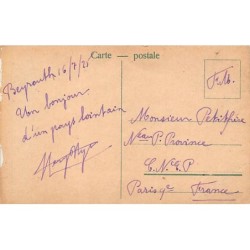 Rare collectable postcards of Lebanon. Vintage Postcards of Lebanon