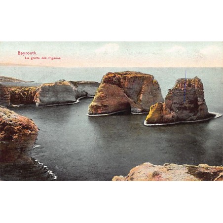 Rare collectable postcards of Lebanon. Vintage Postcards of Lebanon