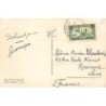 Rare collectable postcards of Lebanon. Vintage Postcards of Lebanon