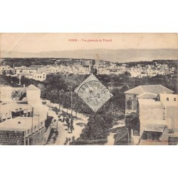 Rare collectable postcards of Lebanon. Vintage Postcards of Lebanon