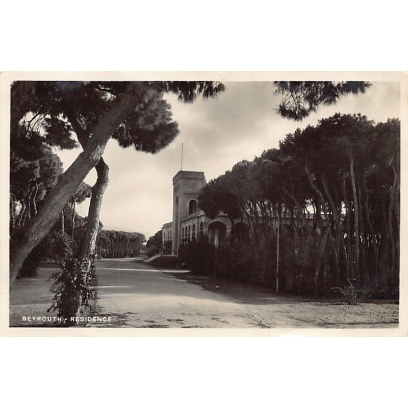 Rare collectable postcards of Lebanon. Vintage Postcards of Lebanon