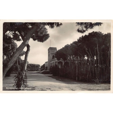 Rare collectable postcards of Lebanon. Vintage Postcards of Lebanon