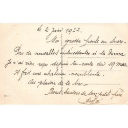 Rare collectable postcards of Lebanon. Vintage Postcards of Lebanon