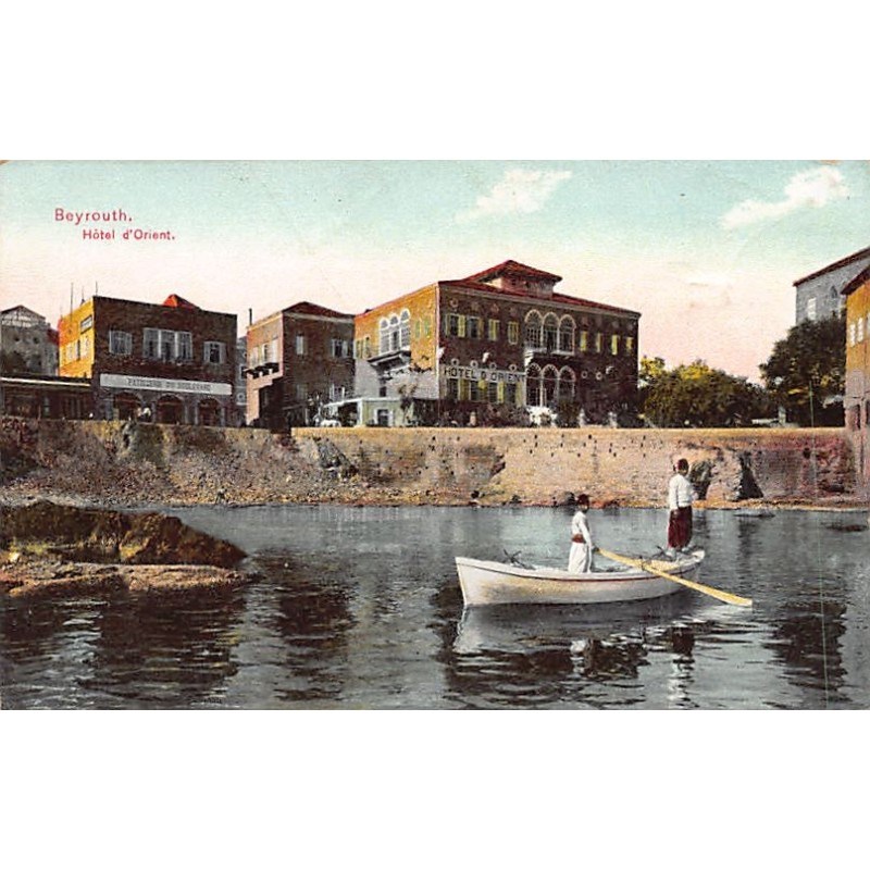 Rare collectable postcards of Lebanon. Vintage Postcards of Lebanon