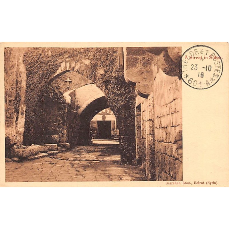 Rare collectable postcards of Lebanon. Vintage Postcards of Lebanon