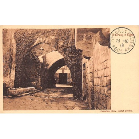 Rare collectable postcards of Lebanon. Vintage Postcards of Lebanon