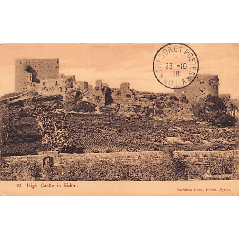 Rare collectable postcards of Lebanon. Vintage Postcards of Lebanon
